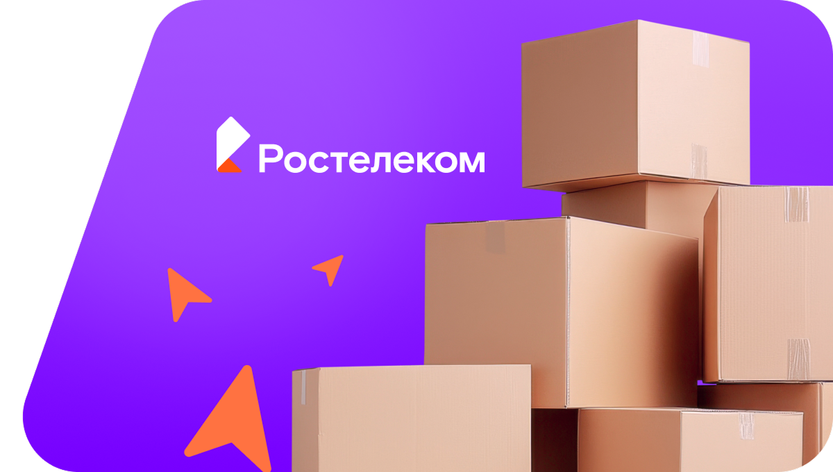 Переезд в новую квартирув&nbsp;деревня Быкасово (Владимирская область)